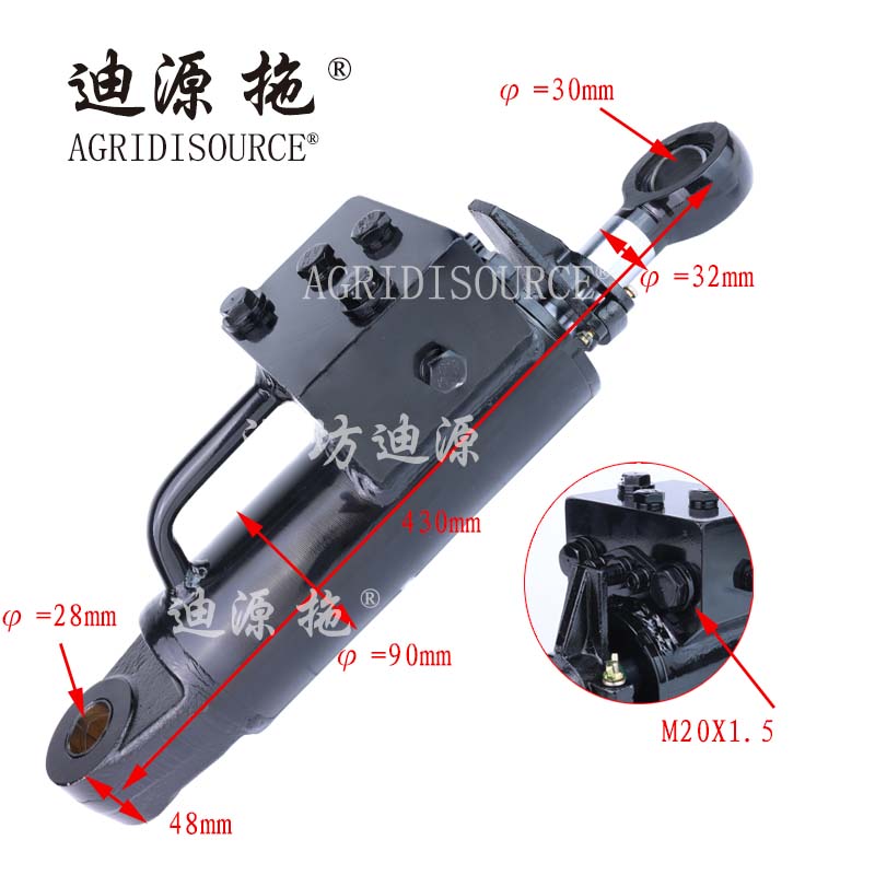 AGRIDISOURCE TB600.55C.2A Right Lift Cylinder Assembly For LOVOL Tractor Spare Parts