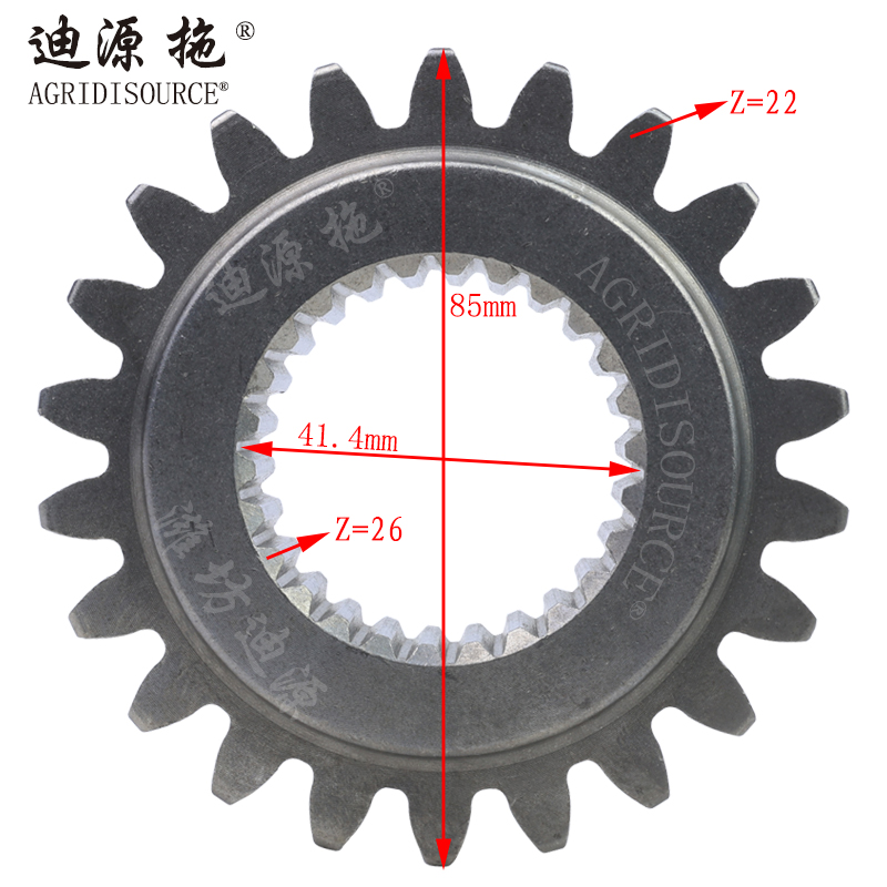 AGRIDISOURCE TB604.372T-03 2nd Gear Driving Gear for LOVOL Tractor Spare Parts