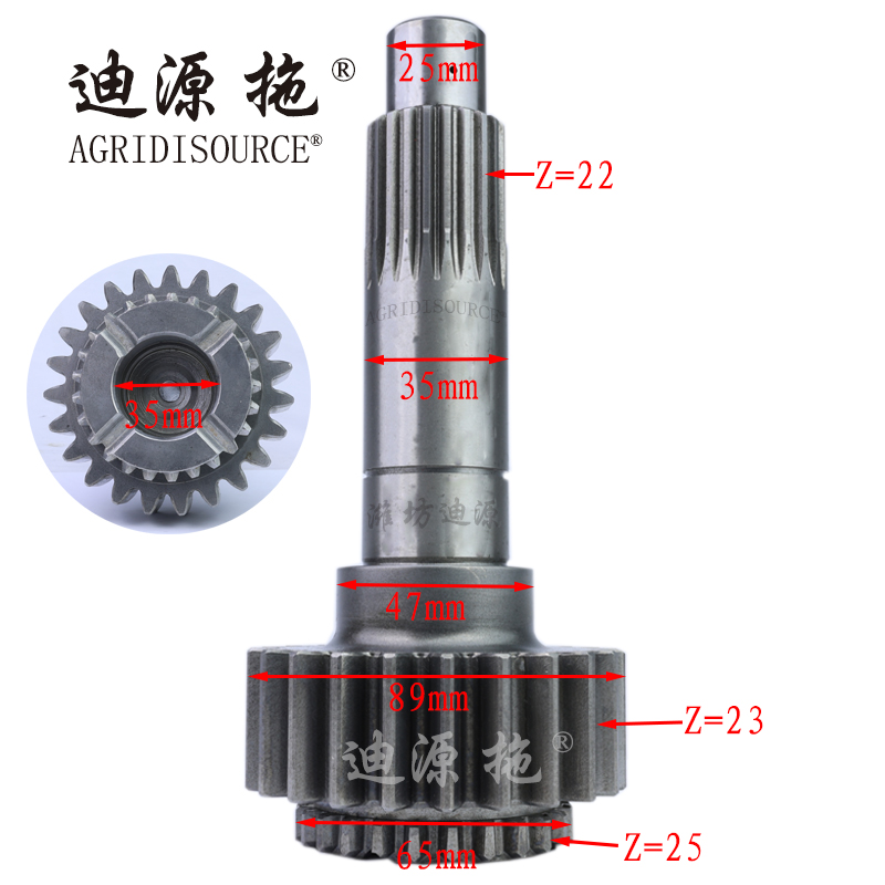 AGRIDISOURCE TB704.373-03 Auxiliary Transmission Driven Shaft for LOVOL Tractor Spare Parts