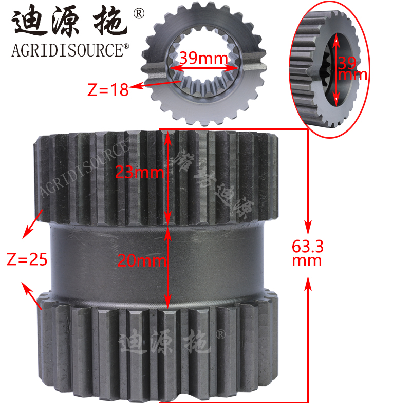 AGRIDISOURCE TB704.381-02 Gear Engagement Hub for LOVOL Tractor Spare Parts