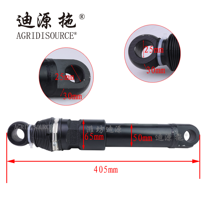 AGRIDISOURCE TB704.55A.2A Hydraulic Lift Cylinder Assembly for LOVOL Tractor Spare Parts
