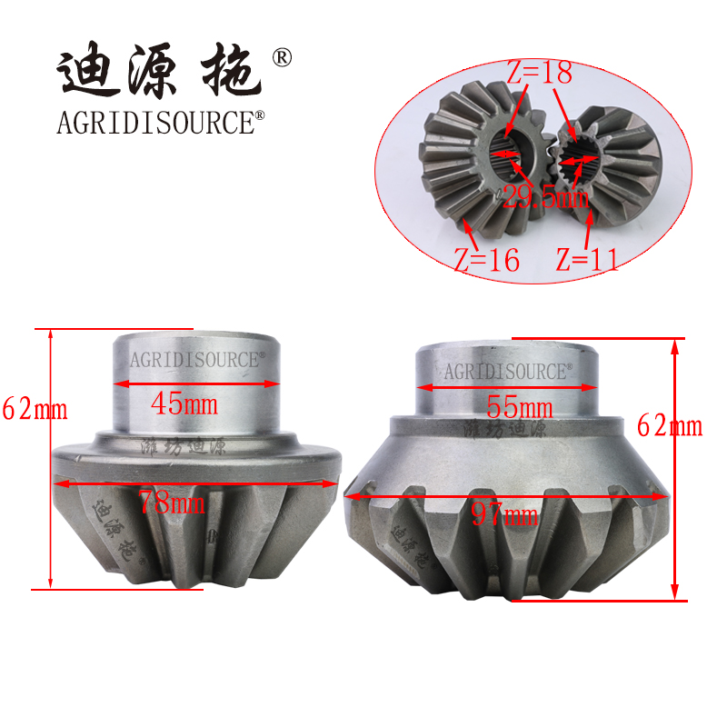 AGRIDISOURCE TC02311010037 Driving Gear for LOVOL Tractor Spare Parts