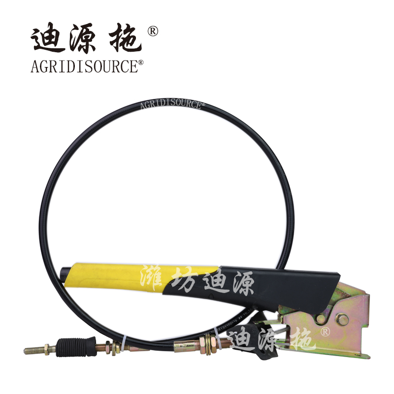 AGRIDISOURCE TC03213030001B Auxiliary Clutch Control Handle Assembly for LOVOL Tractor Spare Parts