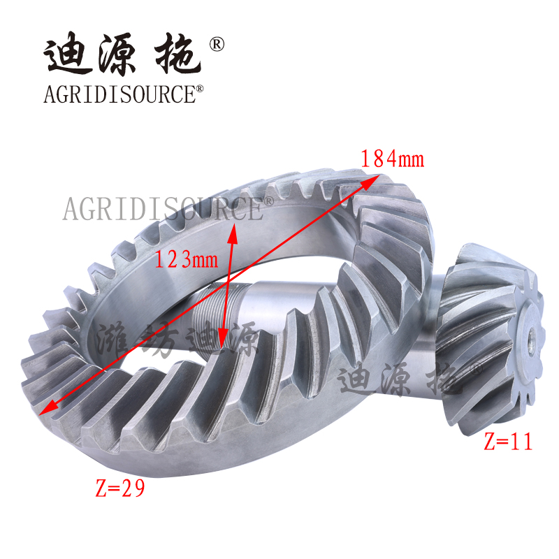 AGRIDISOURCE TC03311020013 Main And Driven Spiral Bevel Gear Set For LOVOL Tractor Spare Parts