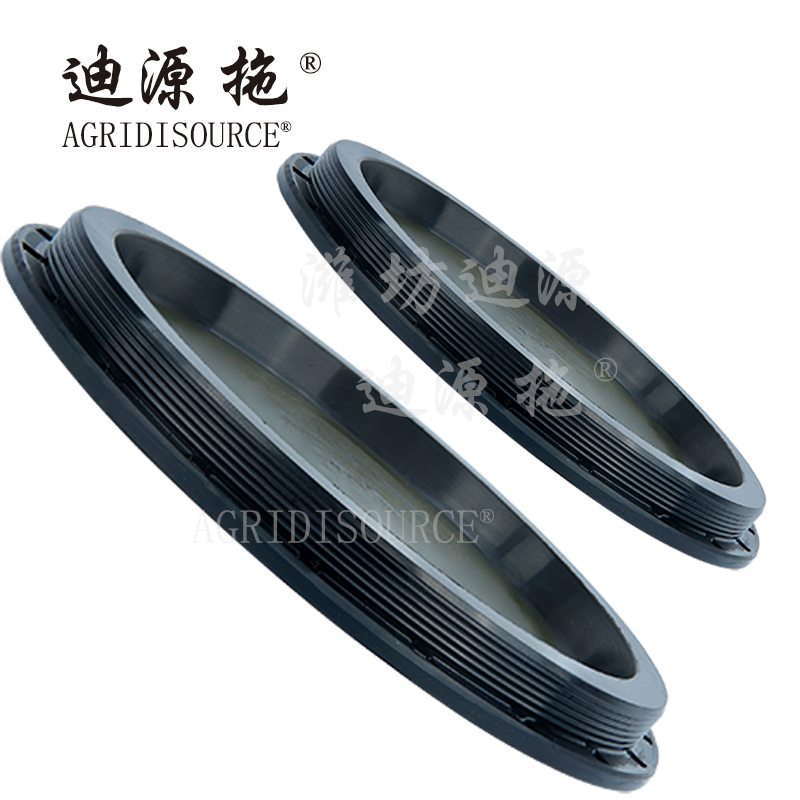 AGRIDISOURCE TC03311020032 Rubber Seal Cover For LOVOL Tractor Spare Parts
