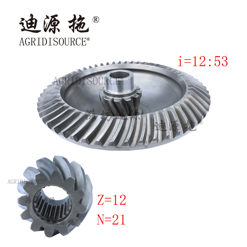AGRIDISOURCE TC03311020053 End Gear Assembly For LOVOL Tractor Spare Parts