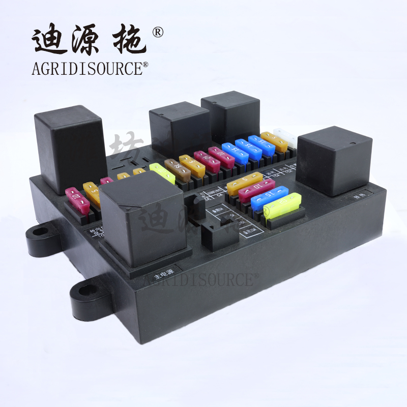 AGRIDISOURCE TC03482060003 Central Electrical Box Assembly For LOVOL Tractor Spare Parts