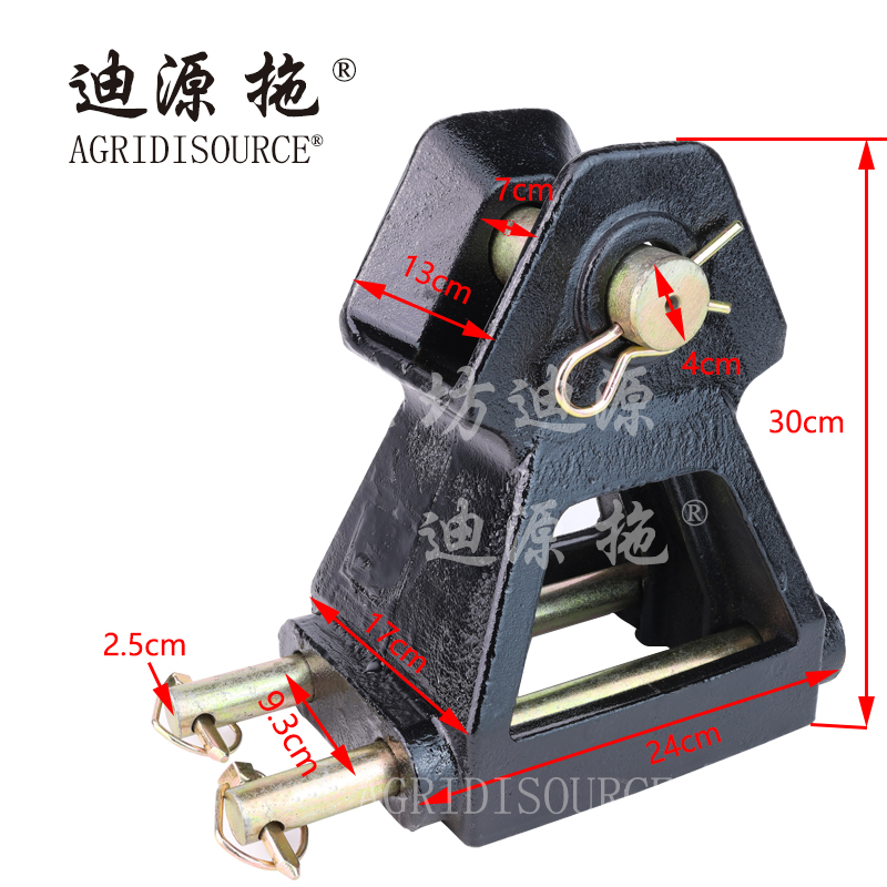 AGRIDISOURCE TC03530010001 Drawbar Assembly For LOVOL Tractor Spare Parts