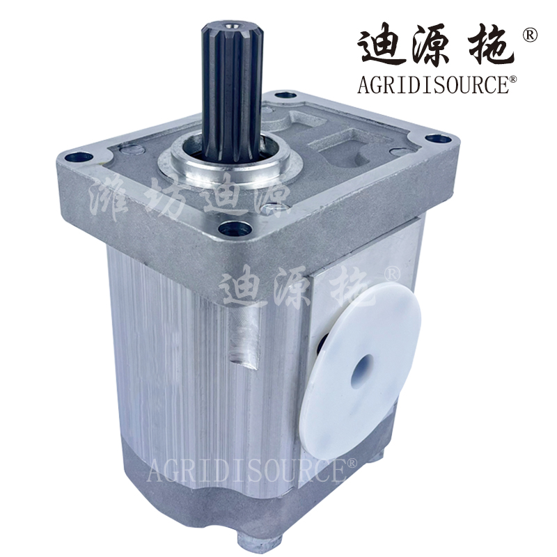 AGRIDISOURCE TC03581270001 Gear Pump For LOVOL Tractor Spare Parts