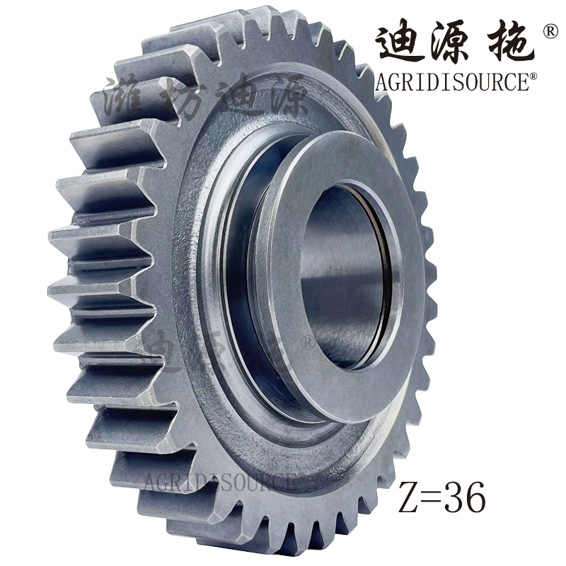 AGRIDISOURCE TC05372050012 Reverse Intermediate Gear For LOVOL Tractor Spare Parts