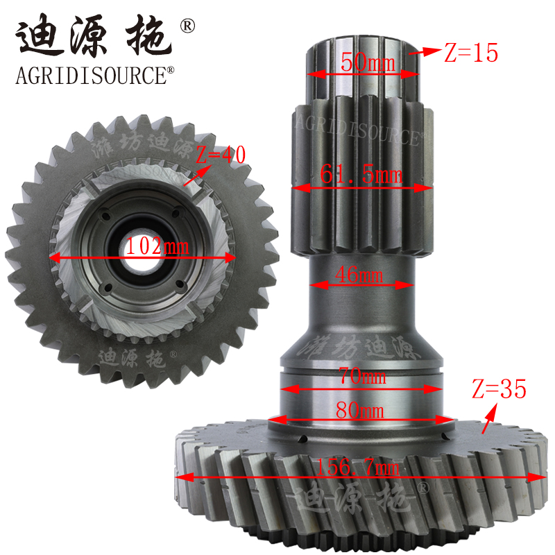 AGRIDISOURCE TD2C372010001 Auxiliary Transmission Driving Gear Shaft for LOVOL Tractor Spare Parts