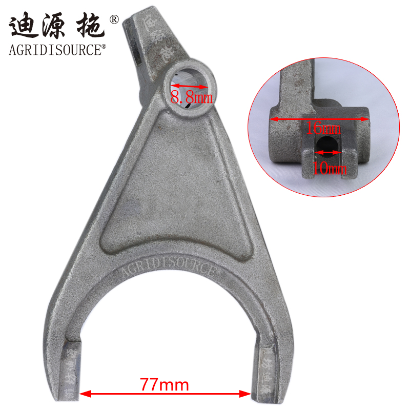 AGRIDISOURCE TE300.413-02A PTO Shift Fork for LOVOL Tractor Spare Parts