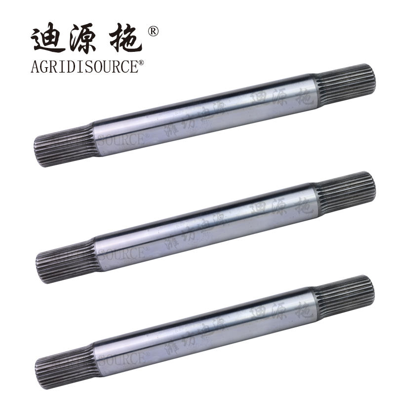 AGRIDISOURCE TE3C551110009 Lift Shaft for LOVOL Tractor Spare Parts
