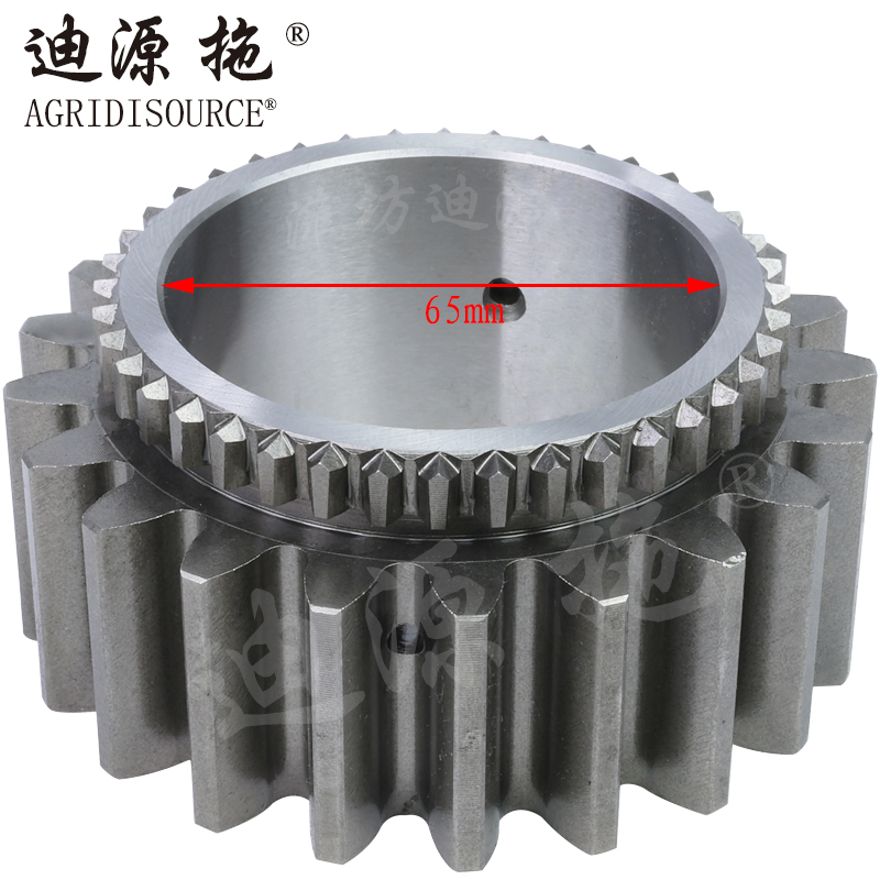 AGRIDISOURCE TF1004.372-07 Shuttle Shift Driven Gear for LOVOL Tractor Spare Parts