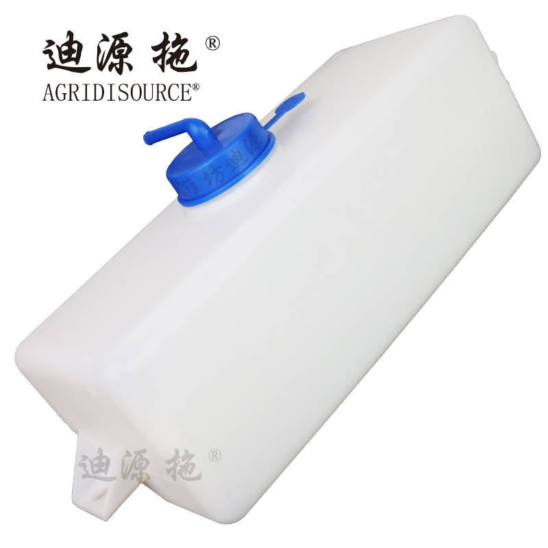 AGRIDISOURCE TG1204.13A-07A Reservoir Assembly for LOVOL Tractor Spare Parts