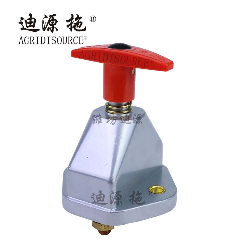 AGRIDISOURCE TG1454.485.4 Main Power Switch for LOVOL Tractor Spare Parts