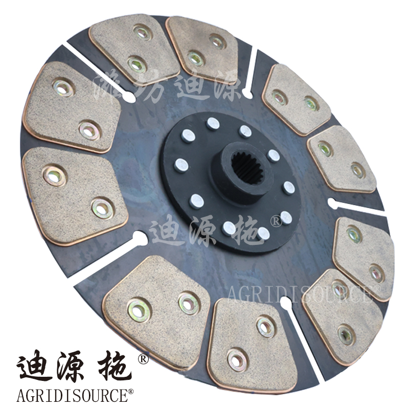 AGRIDISOURCE TG4S211010017 Sub-driven Disc For LOVOL Tractor Spare Parts