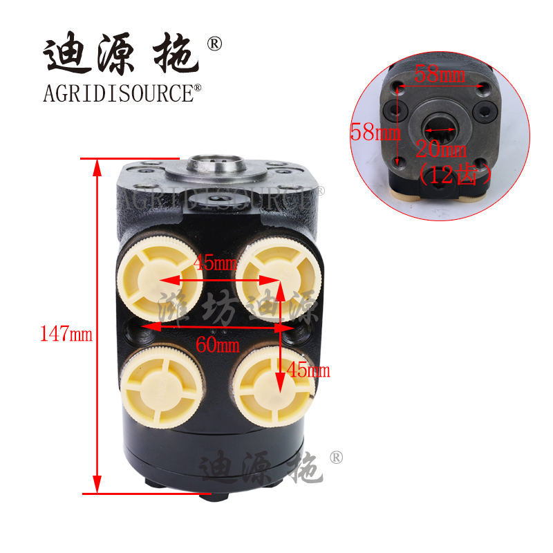 AGRIDISOURCE TH02401010001 Steering Unit for LOVOL Tractor Spare Parts