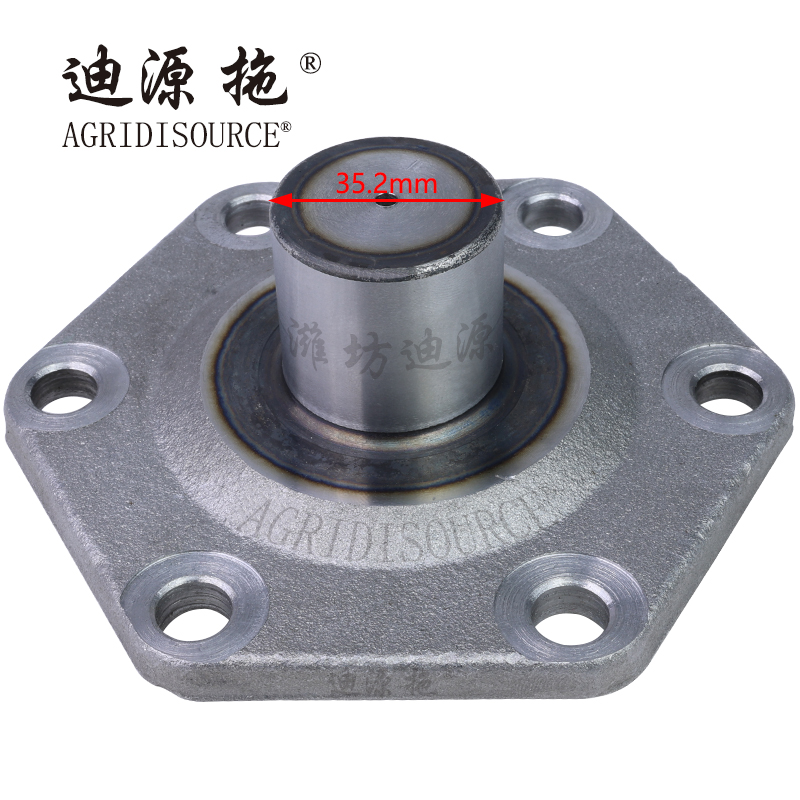 AGRIDISOURCE TL02311010041 Steering Shaft Support for LOVOL Tractor Spare Parts