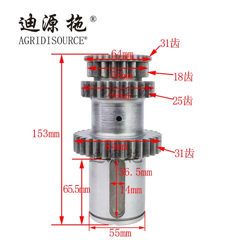 AGRIDISOURCE TL02371070012 3rd-4th Gear Driven Gear Assembly for LOVOL Tractor Spare Parts
