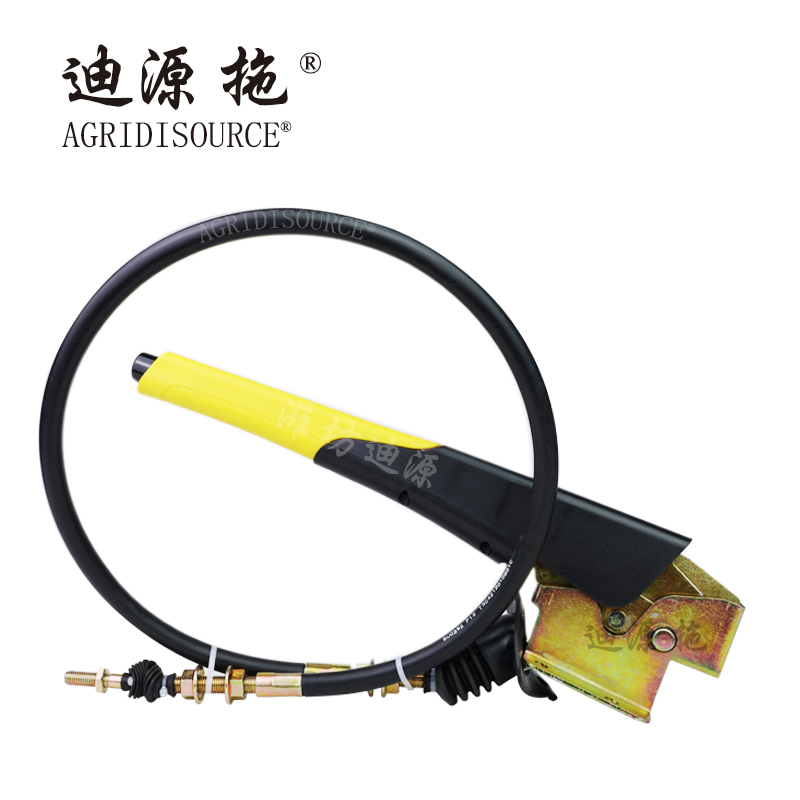 AGRIDISOURCE TS04212010001C Auxiliary Clutch Control Handle Assembly for LOVOL Tractor Spare Parts