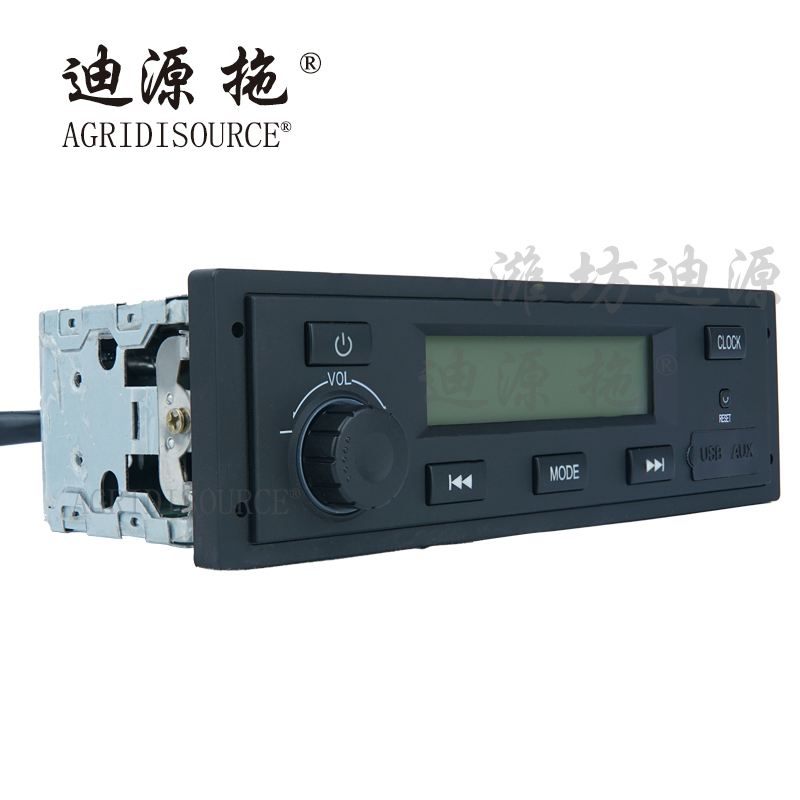 AGRIDISOURCE TS04482010010 MP3 Player For LOVOL Tractor Spare Parts