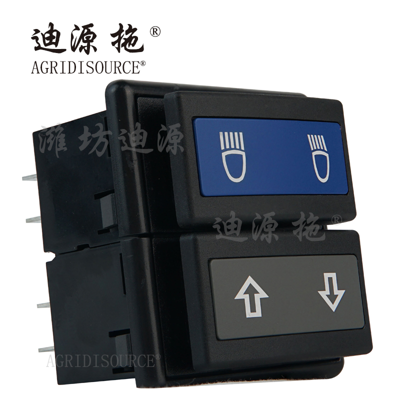 AGRIDISOURCE TS04482150002 Two-Gang Rocker Switch For LOVOL Tractor Spare Parts
