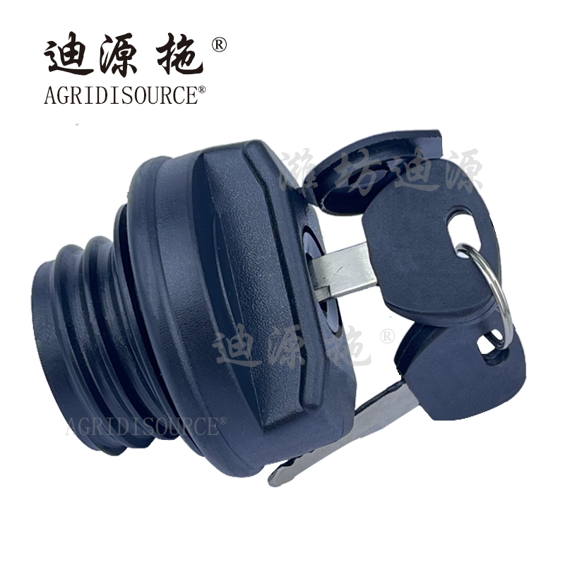 AGRIDISOURCE TS04501010005 Fuel Tank Cap For LOVOL Tractor Spare Parts