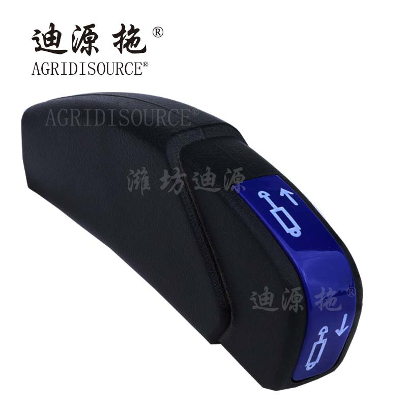 AGRIDISOURCE TS04582010025 Control Handle Knob for LOVOL Tractor Spare Parts
