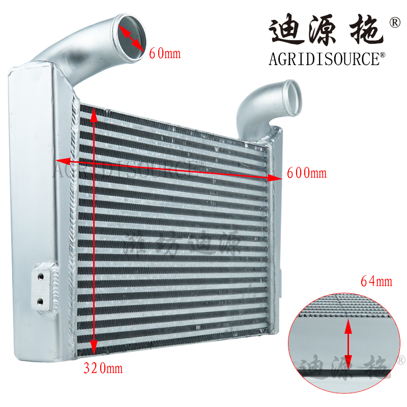 AGRIDISOURCE TS06131010003 Intercooler Assembly For LOVOL Tractor Spare Parts