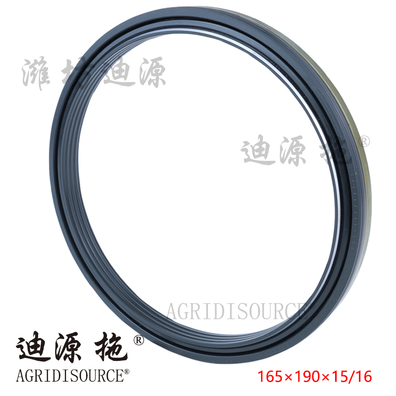 AGRIDISOURCE TS06311010024 Hub Oil Seal For LOVOL Tractor Spare Parts