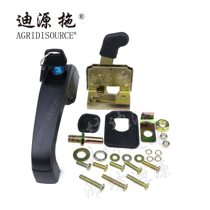 AGRIDISOURCE TS06451013210 Left Door Lock Assembly for LOVOL Tractor Spare Parts
