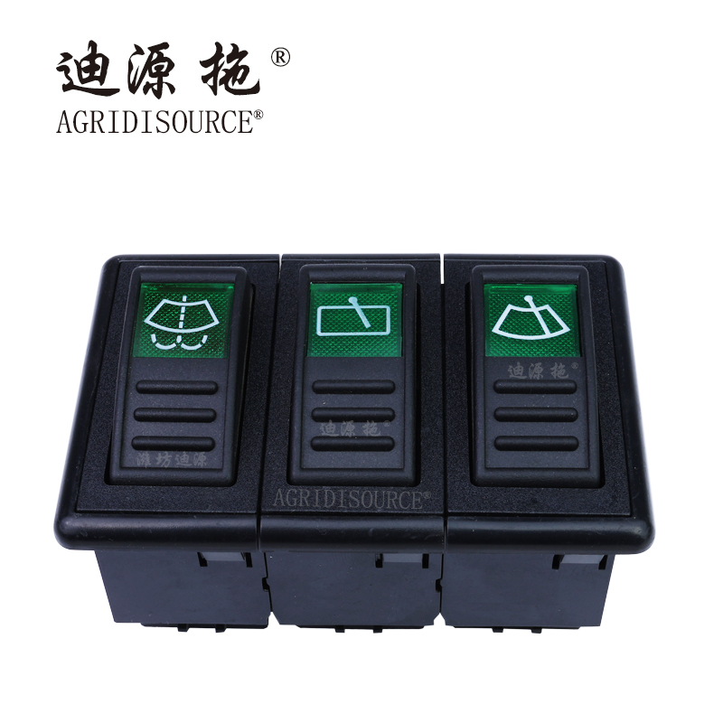 AGRIDISOURCE TS06482010002 Control Console Rocker Switch for LOVOL Tractor Spare Parts
