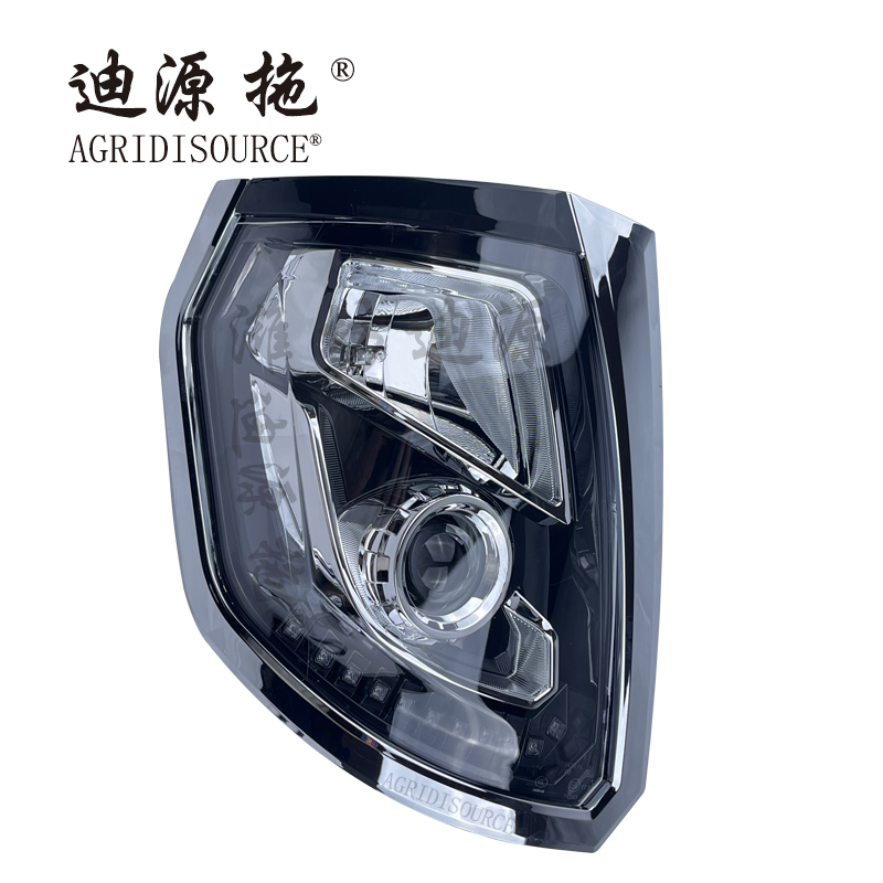 AGRIDISOURCE TS06483010002-3 Left and Right Front Headlamp Assembly For LOVOL Tractor Spare Parts