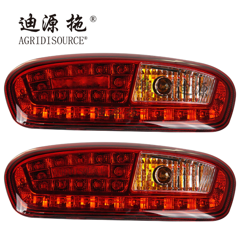 AGRIDISOURCE TS06484010002 Right Rear Tail Lamp Assembly For LOVOL Tractor Spare Parts