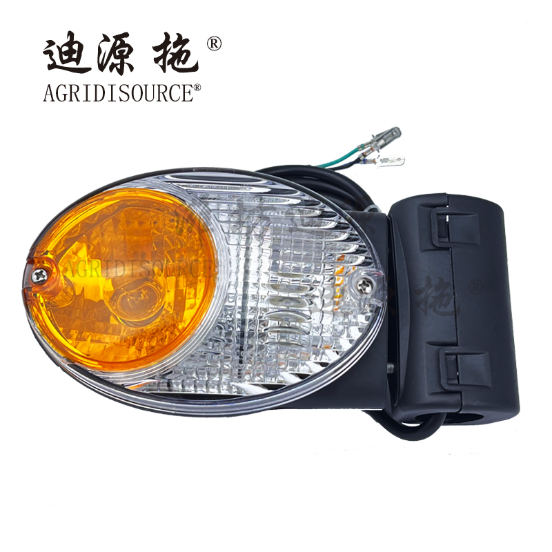 AGRIDISOURCE TS06486010004 Armrest Light Assembly For LOVOL Tractor Spare Parts