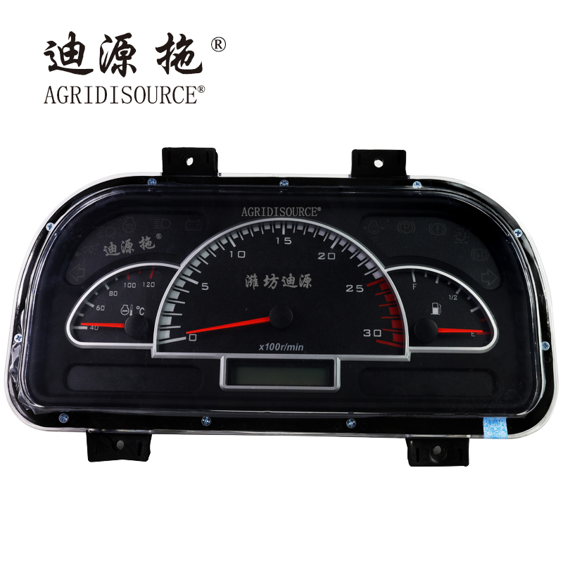 AGRIDISOURCE TS06487010001 Instrument Cluster Assembly for LOVOL Tractor Spare Parts