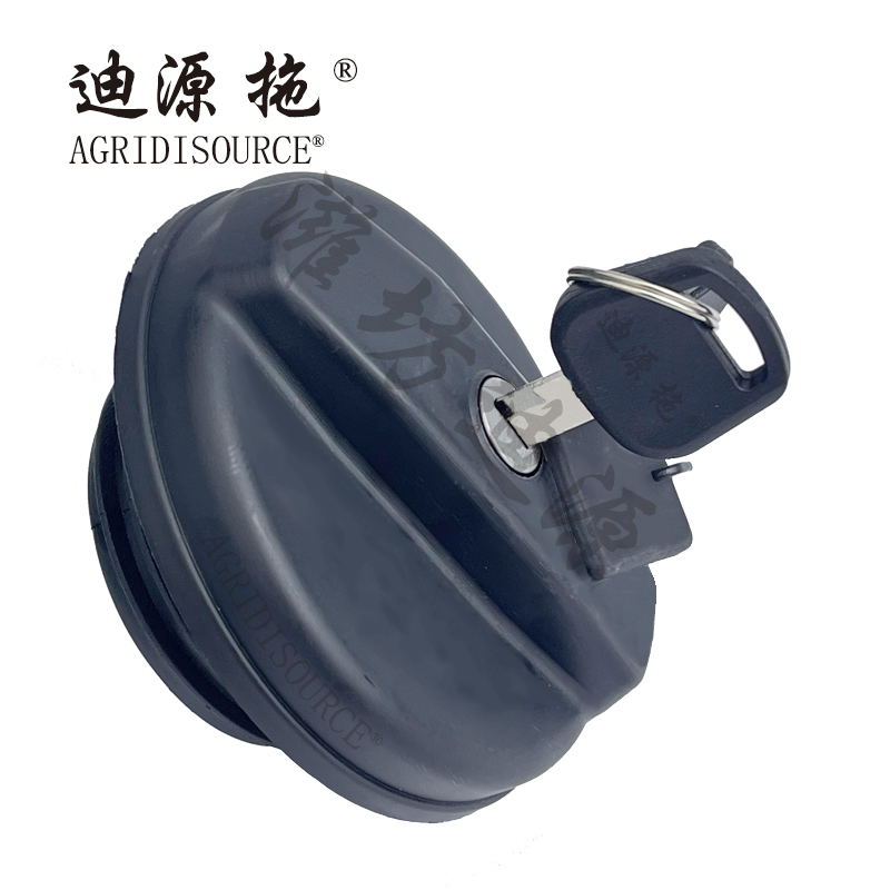 AGRIDISOURCE TS06501040014 Fuel Tank Cap For LOVOL Tractor Spare Parts