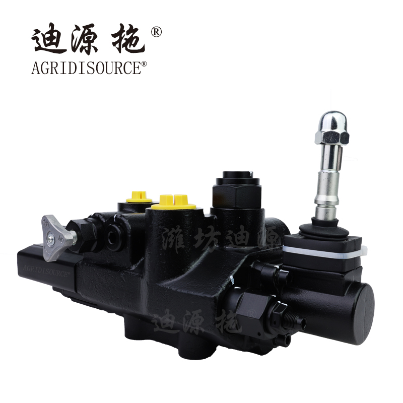 AGRIDISOURCE TS06582130080 Hydraulic Control Valve Assembly for LOVOL Tractor Spare Parts