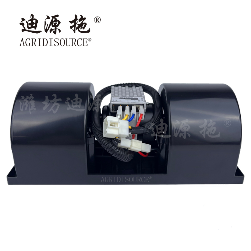 AGRIDISOURCE TS06811010025 Fan Motor For LOVOL Tractor Spare Parts