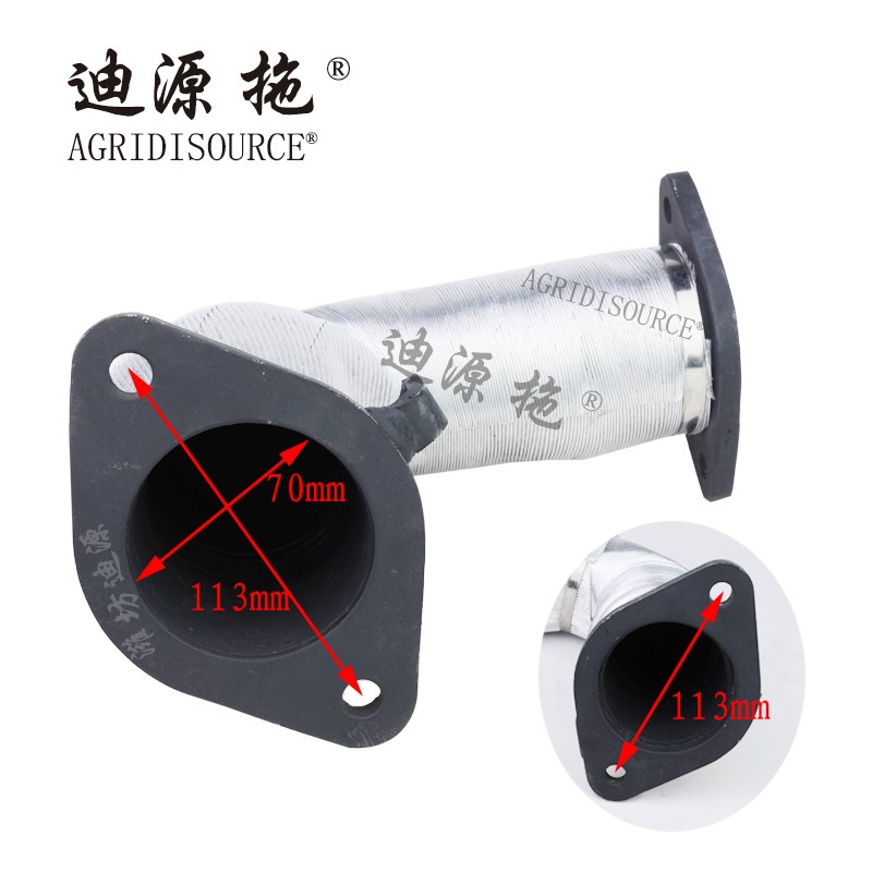 AGRIDISOURCE TS08220030042 Exhaust Elbow Pipe Weldment for LOVOL Tractor Spare Parts
