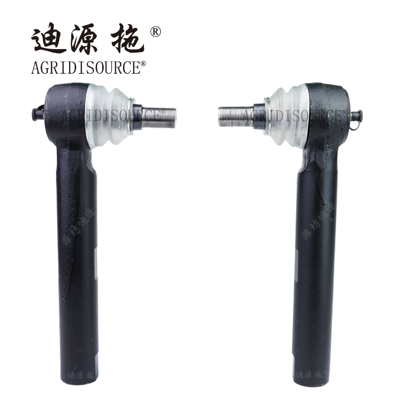 AGRIDISOURCE TS08311010037 Steering Linkage for LOVOL Tractor Spare Parts