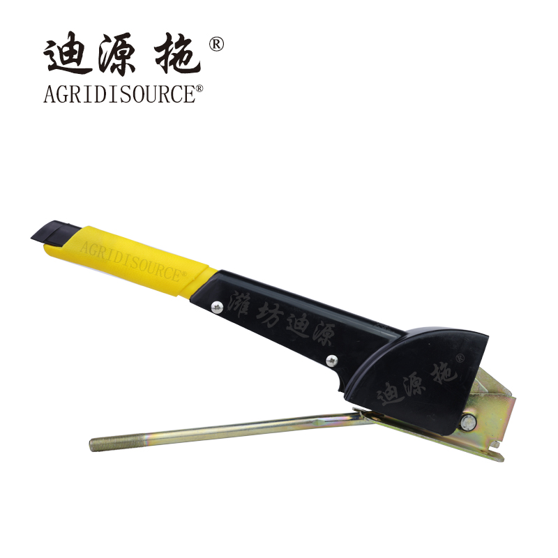 AGRIDISOURCE TS17213040001 Auxiliary Clutch Control Handle Assembly for LOVOL Tractor Spare Parts