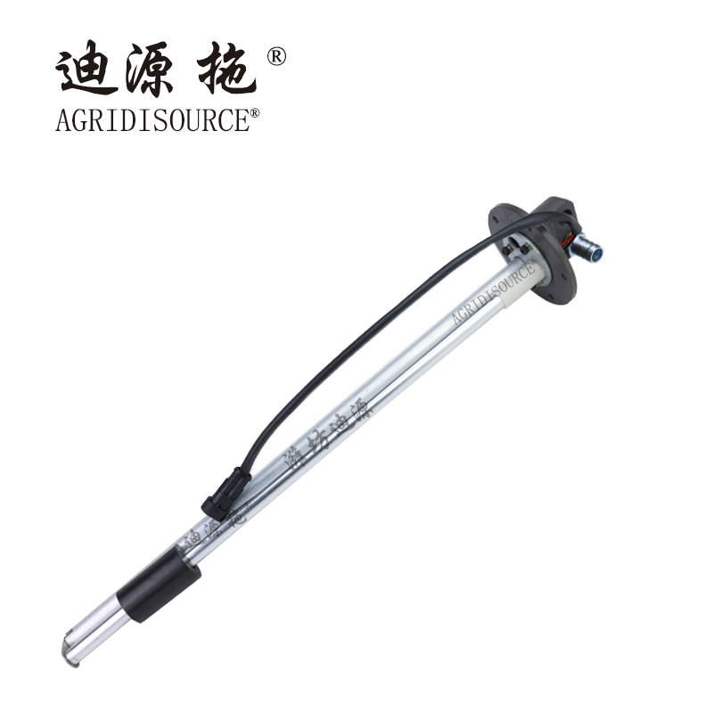 AGRIDISOURCE TX1S481380001 Fuel Level Sensor Assembly for LOVOL Tractor Spare Parts